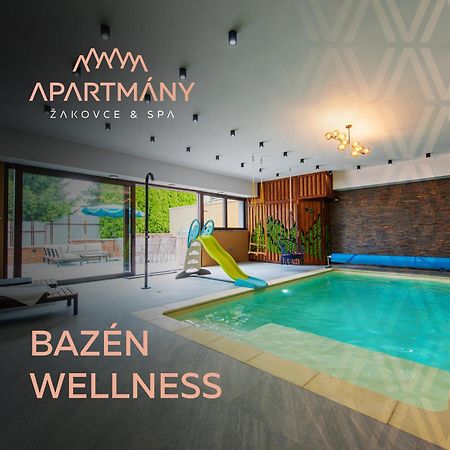 Apartmany Zakovce & Spa ヴェルカー・ロムニツァ エクステリア 写真